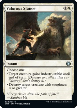 Valorous Stance (Magic Game Night: Free-For-All) Near Mint