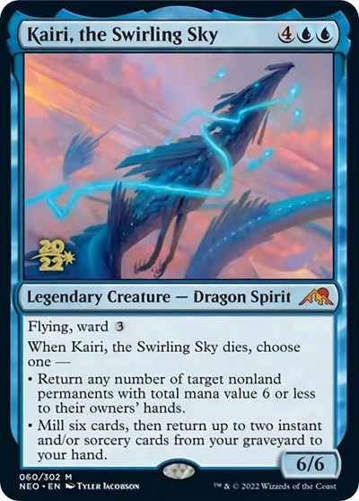 Kairi  the Swirling Sky|1|0|0.00