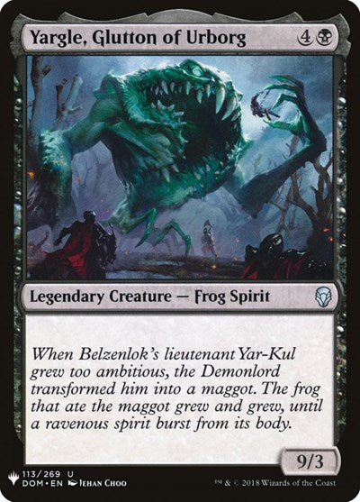Yargle, Glutton of Urborg (Mystery Booster) Near Mint
