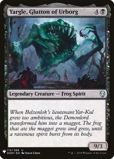Yargle, Glutton of Urborg (Mystery Booster) Light Play