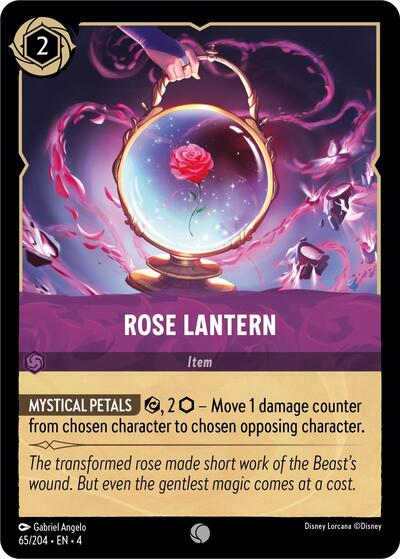 Rose Lantern (Ursula's Return) Near Mint