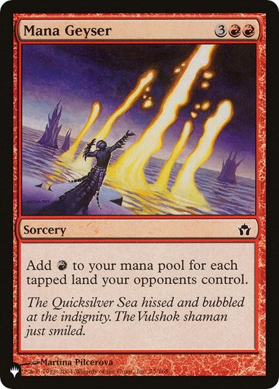 Mana Geyser (The List) Light Play