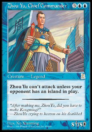 Zhou Yu, Chief Commander (Portal Three Kingdoms) Near Mint
