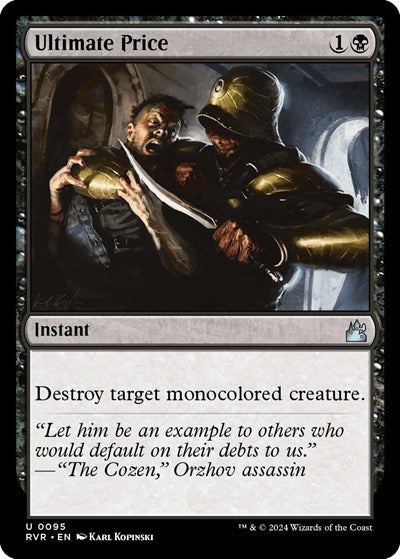 Ultimate Price (Ravnica Remastered) Light Play Foil