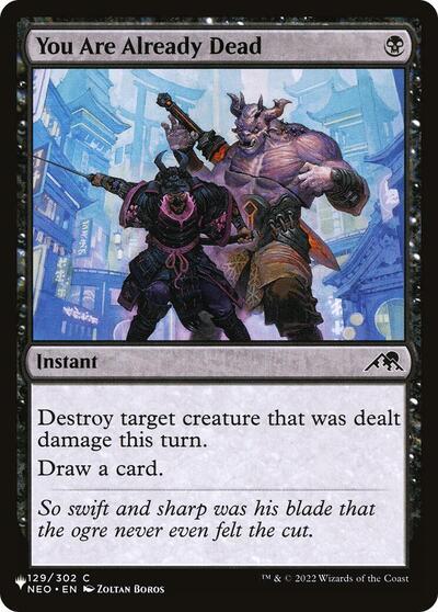 You Are Already Dead (The List) Near Mint