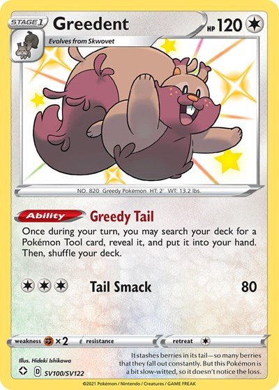 Greedent (Shining Fates: Shiny Vault) Near Mint Holofoil