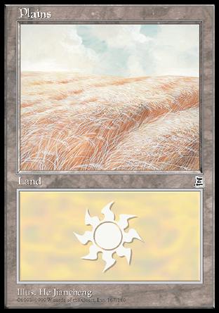 Plains (167) (Portal Three Kingdoms) Damaged / Poor
