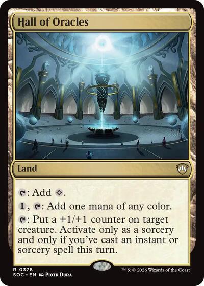 Hall of Oracles|10|0|0.00