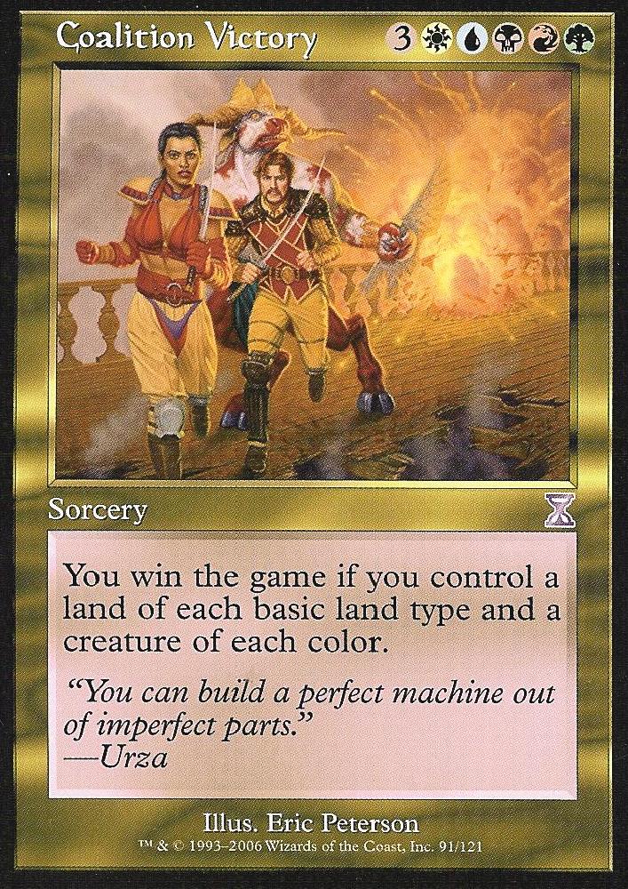 Coalition Victory (Time Spiral Time Shifted) Light Play Foil