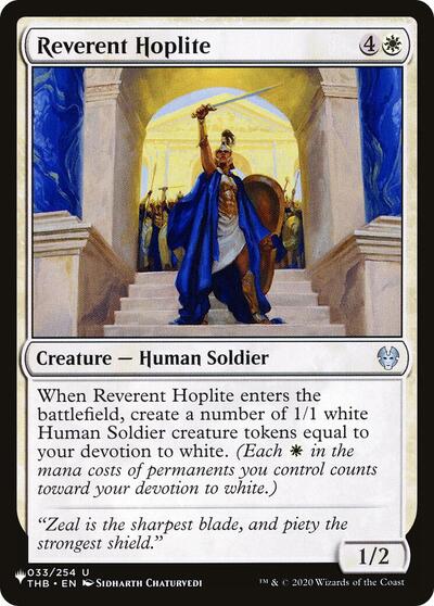 Reverent Hoplite (The List) Light Play