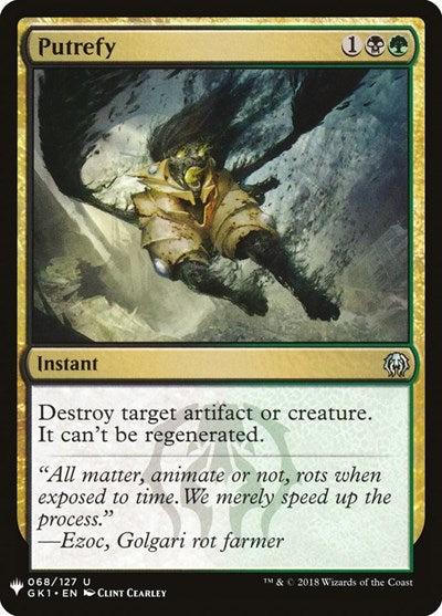 Putrefy (Mystery Booster) Light Play