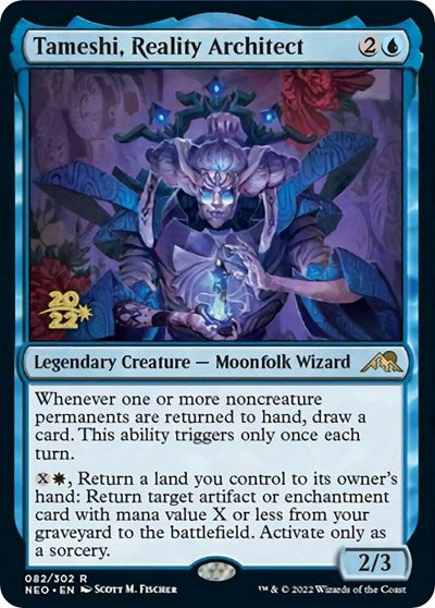 Tameshi, Reality Architect (Promos: Prerelease Cards) Light Play Foil