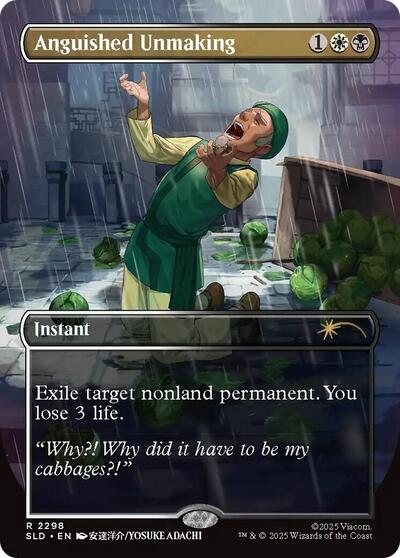 Anguished Unmaking (2298) (Secret Lair) Near Mint