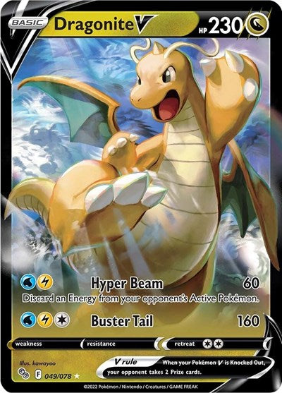Dragonite V (Pokemon GO) Near Mint Holofoil