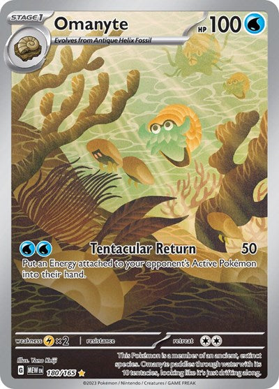 Omanyte - 180 (Scarlet and Violet: 151) Near Mint Holofoil