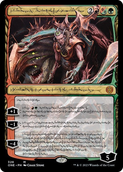 Lukka, Bound to Ruin (Phyrexian) (Phyrexia: All Will Be One) Near Mint
