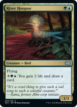 River Hoopoe (Double Masters 2022) Light Play Foil