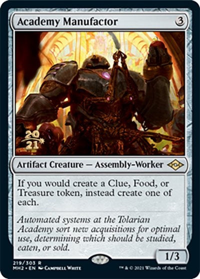 Academy Manufactor (Promos: Prerelease Cards) Light Play Foil