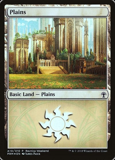 Plains - Selesnya (A10) (Promos: Launch Party and Release Event) Light Play Foil