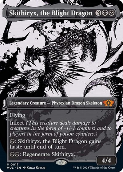 Skithiryx, the Blight Dragon (March of the Machine: Multiverse Legends) Near Mint