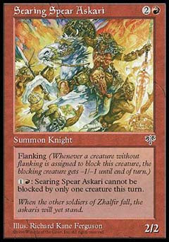 Searing Spear Askari (Mirage) Medium Play
