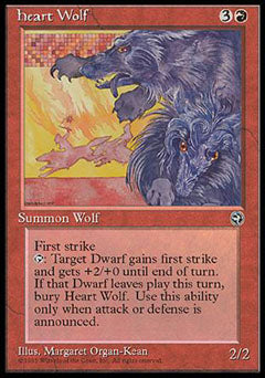Heart Wolf (Homelands) Medium Play
