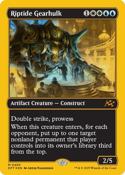 Riptide Gearhulk  First Place Foil|0|0|0.00