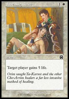 Soothing Balm (Mercadian Masques) Medium Play
