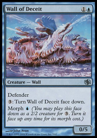 Wall of Deceit (Duel Decks: Jace vs Chandra) Medium Play