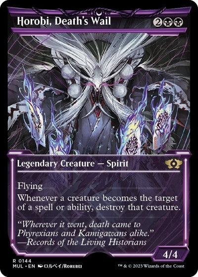 Horobi, Death's Wail (Halo Foil) (March of the Machine: Multiverse Legends) Near Mint Foil