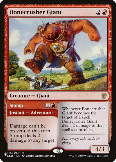 Bonecrusher Giant (The List) Light Play