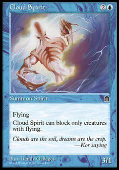 Cloud Spirit (Stronghold) Medium Play