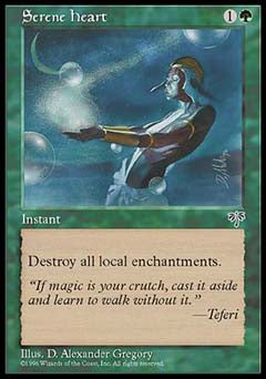 Serene Heart (Mirage) Near Mint
