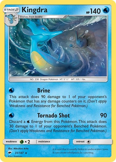 Kingdra (SM - Burning Shadows) Light Play Holofoil