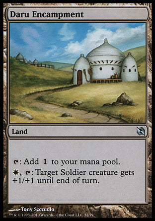Daru Encampment (Duel Decks: Elspeth vs Tezzeret) Light Play