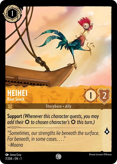 Heihei (The First Chapter) Near Mint Cold Foil