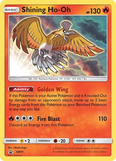Shining Ho-Oh - SM70 (SM Promos) Near Mint Holofoil