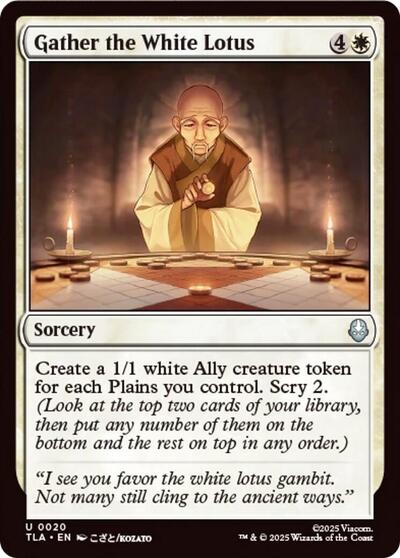 Gather the White Lotus (Avatar: The Last Airbender) Near Mint