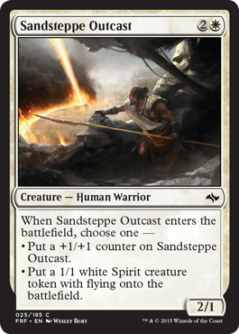 Sandsteppe Outcast (Fate Reforged) Medium Play Foil