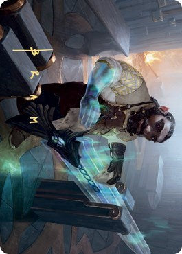 Koll  the Forgemaster Art Card  Gold Stamped Signature|0|0|0.00