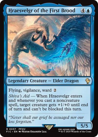 Hraesvelgr of the First Brood  Surge Foil|0|0|0.00