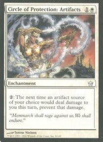 Circle of Protection: Artifacts (Fifth Dawn) Light Play Foil