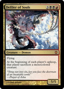 Defiler of Souls (Alara Reborn) Medium Play