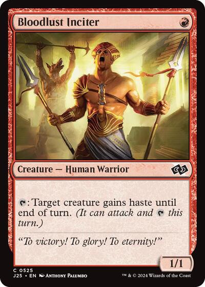 Bloodlust Inciter (Foundations Jumpstart) Near Mint