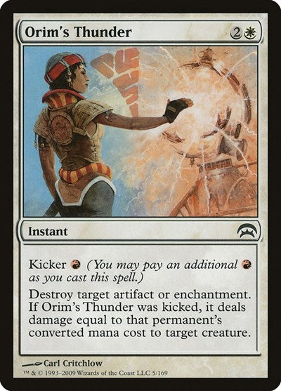 Orim's Thunder (Planechase) Medium Play