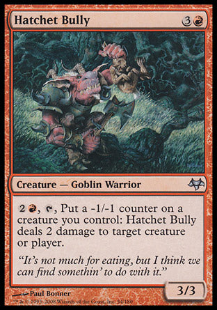 Hatchet Bully (Eventide) Light Play Foil