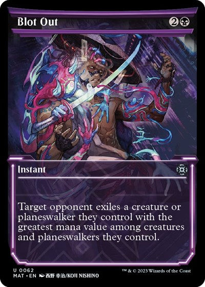 Blot Out (Showcase) (March of the Machine: The Aftermath) Light Play Foil