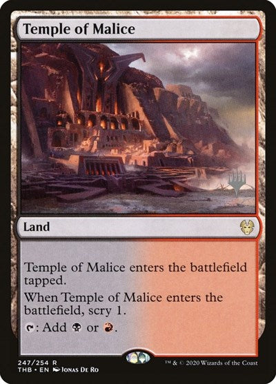 Temple of Malice (Promo Pack: Theros Beyond Death) Near Mint Foil
