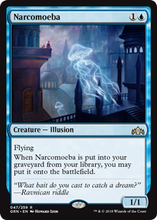 Narcomoeba (Guilds of Ravnica) Medium Play Foil