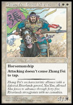 Zhang Fei, Fierce Warrior (Portal Three Kingdoms) Near Mint